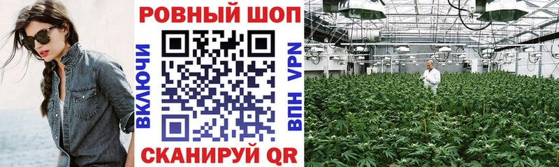 Купить Кокаин  Экстази  Меф мяу мяу  ГАШ  Бошки Шишки  АМФЕТАМИН  Ульяновск