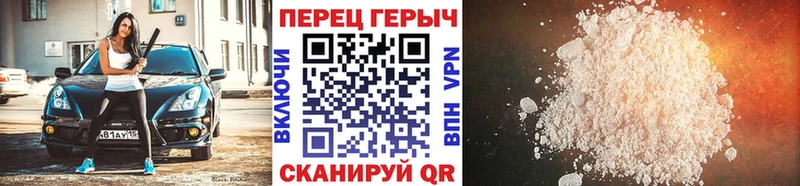 Героин афганец Ульяновск