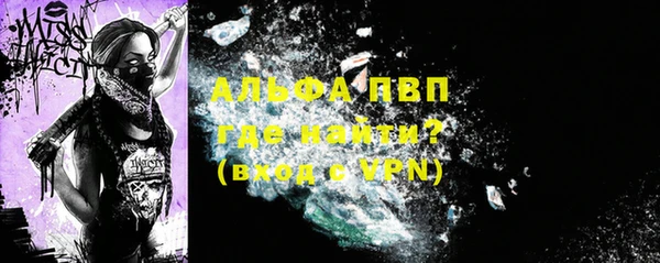 прущая мука Новодвинск