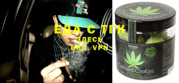 прущая мука Новодвинск