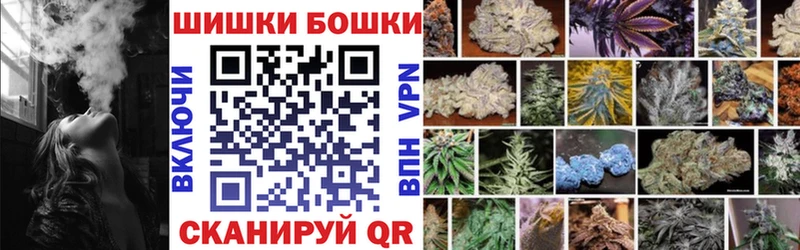 Купить где Ульяновск Марихуана индика